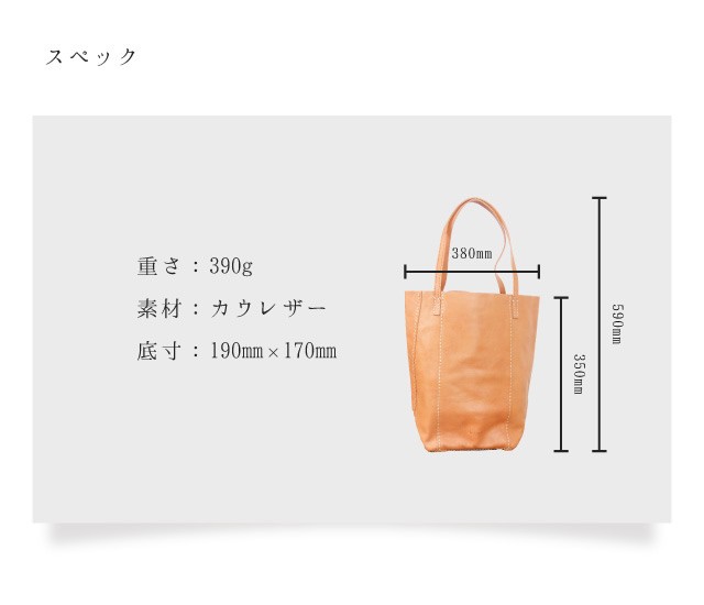 LEATHER WORKS　レザーワークス　nuri　やわらかレザー トートバッグ　【本牛革】【3色展開】