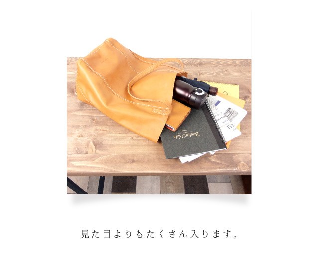 LEATHER WORKS　レザーワークス　nuri　やわらかレザー トートバッグ　【本牛革】【3色展開】