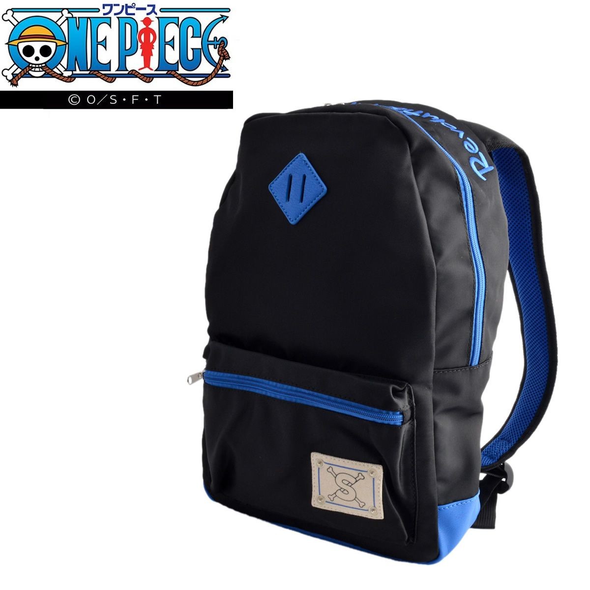 ワンピース ONE PIECE  OPDP-S デイパック　サボ　リュック バックパック
