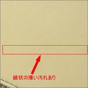 【GUCCI】グッチトートバッグ 141470 FAFXG 9691