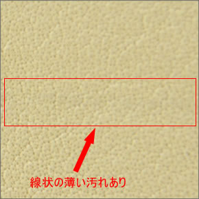 【GUCCI】グッチトートバッグ 141470 FAFXG 9691