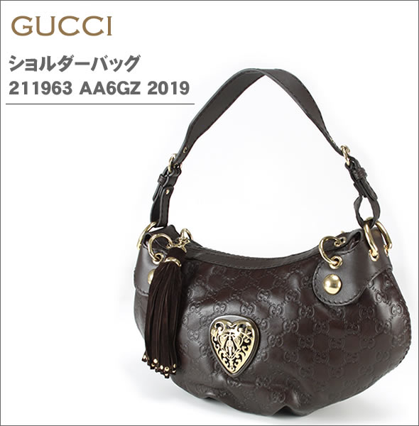 【GUCCI】グッチショルダーバッグ 211963 AA6GZ 2019