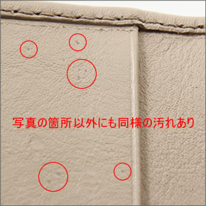 【GUCCI】グッチ6連キーケース 181599 FFPAG 8412