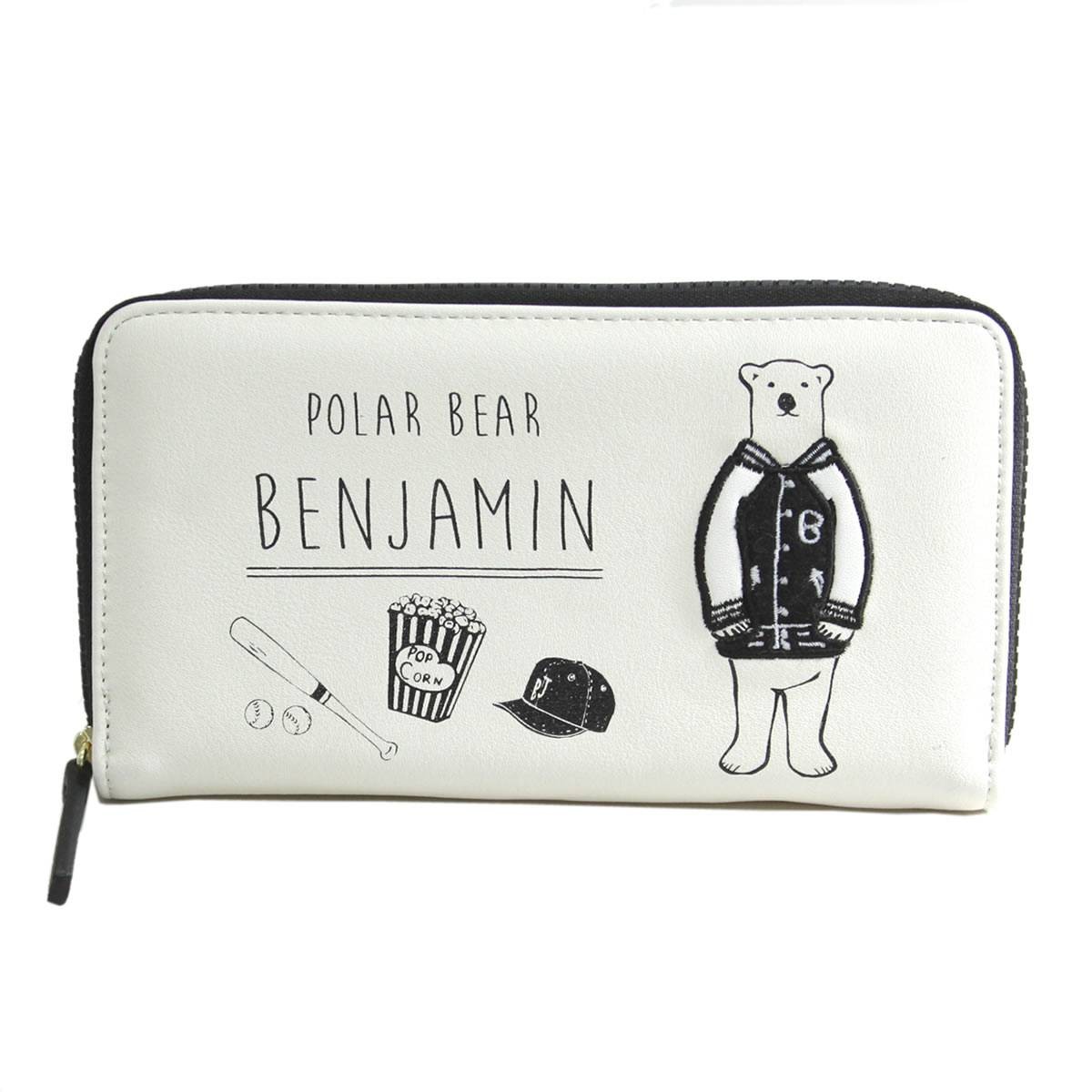 アネロ ZH-L0282-BK POLAR BEAR BENJAMIN オシャレなシロクマ ベンジャミン ラウンドファスナー長財布