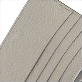 バリー BYIE.B 161 BARK 14/MOUSSE 14 小銭入れ付 二つ折り財布 型押しカーフ