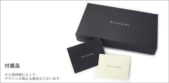 ブルガリ ≪取り寄せ商品≫WEEKEND ウィークエンド ファスナー小銭入れ付 二つ折り長財布 32582 CANVAS/BLK