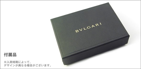 ブルガリ MILLERIGHE ミレリゲ 二つ折り小銭入れ付き 財布 ブラック 25541 MILLERIGHE/BLK   