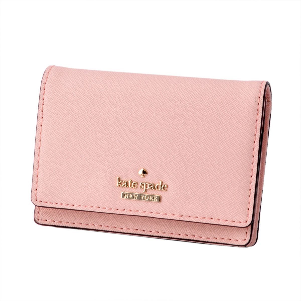 ケイトスペード Kate Spade PWRU5096 651 キーリング付 マルチケース 小銭・定期・カード入れ CAMERON STREET beca