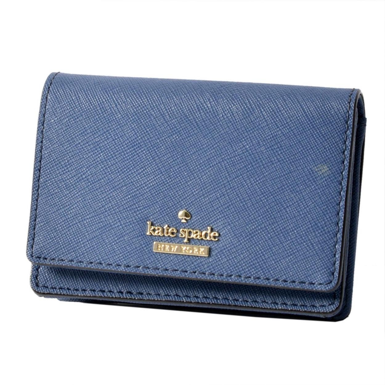 ケイトスペード Kate Spade PWRU5096 424 キーリング付 マルチケース 小銭・定期・カード入れ CAMERON STREET beca