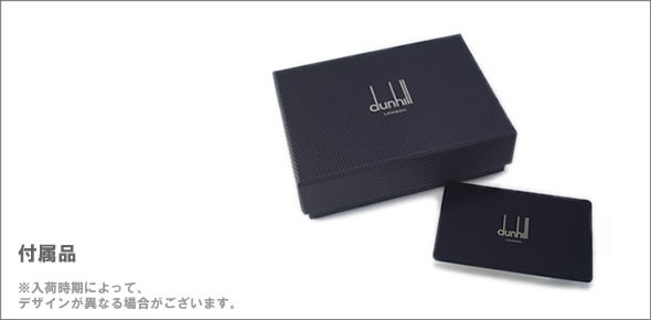 ダンヒル D-EIGHT GRY/BLK ディーエイトライン メンズ 小銭入れ付 二つ折り財布 グレー/ブラック L2F132Z 