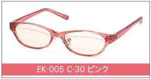 EK-005 C-30 ピンク