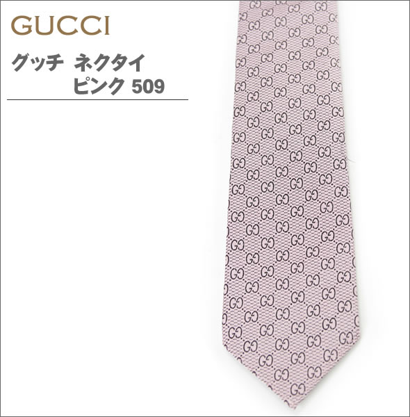 【GUCCI】グッチ ネクタイ ピンク メンズ AGUTIO0509
