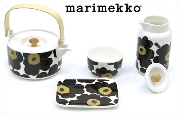マリメッコ  KURJENPOLVI MUG 250ml クルイェンポルヴィ ゼラニウムの花 マグカップ 066358 120 white/yellow
