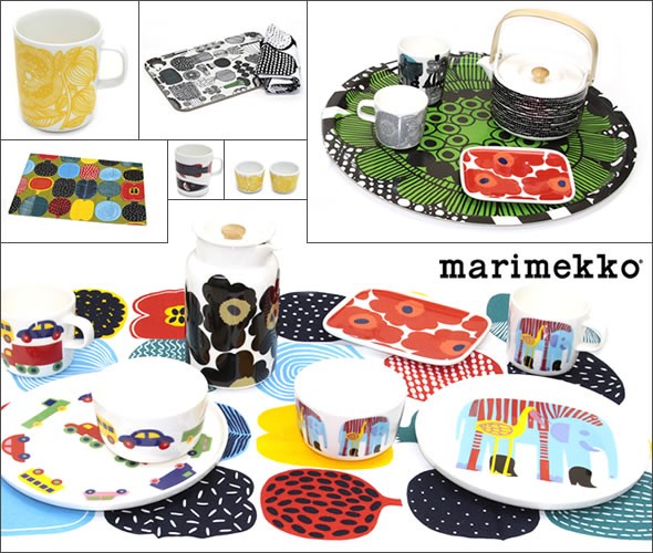 マリメッコ  KURJENPOLVI MUG 250ml クルイェンポルヴィ ゼラニウムの花 マグカップ 066358 120 white/yellow