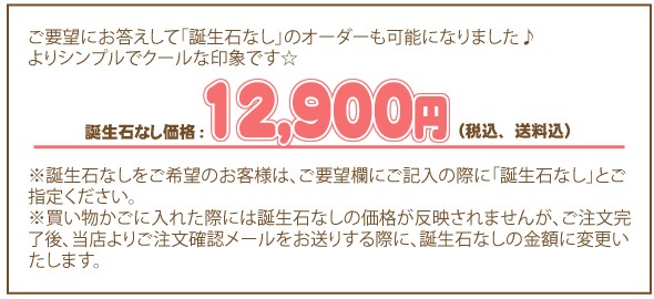 Name Order Necklace  ネームオーダーネックレス