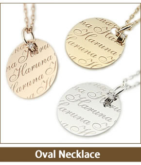 Name Order Necklace  ネームオーダーオーバルネックレス