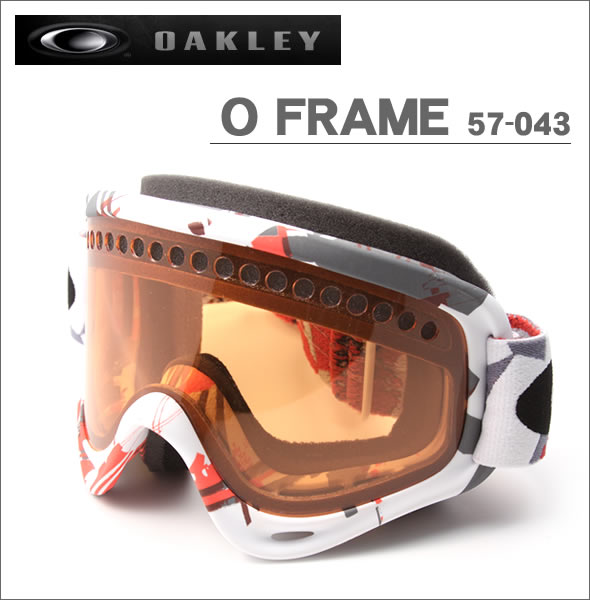 【OAKLEY】オークリー ゴーグル O FRAME 57-043