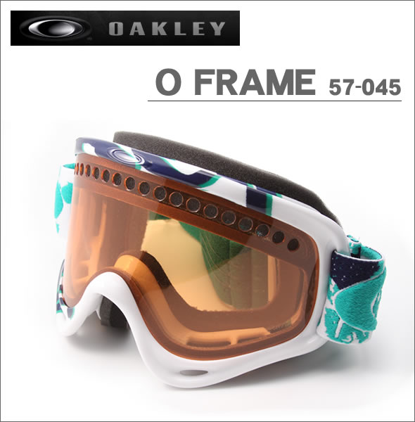 【OAKLEY】オークリー ゴーグル O FRAME 57-045