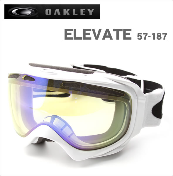 【OAKLEY】オークリー ゴーグル ELEVATE 57-187