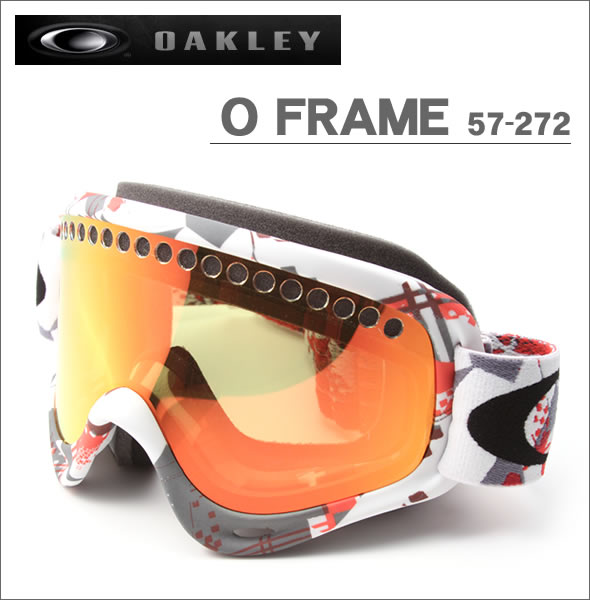 【OAKLEY】オークリー ゴーグル O FRAME 57-272