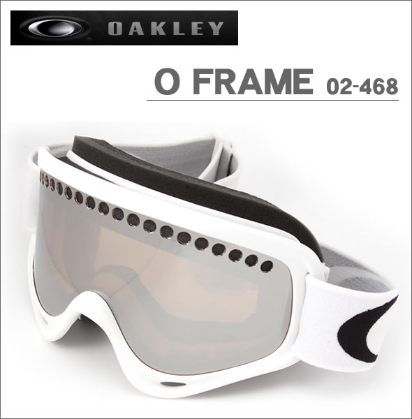 【OAKLEY】オークリー ゴーグル O FRAME 02-468