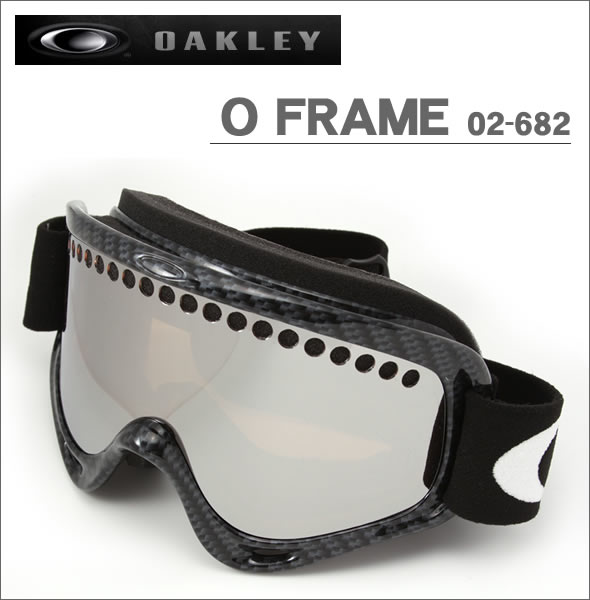 【OAKLEY】オークリー ゴーグル O FRAME 02-682