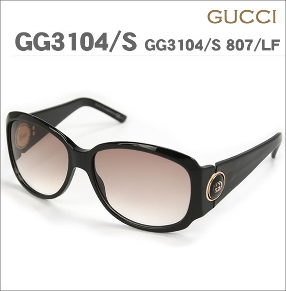 GUCCIグッチサングラスGG3104/S807/LF