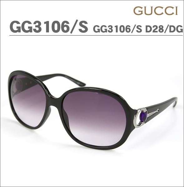 GUCCIグッチサングラスGG3106/SD28/DG