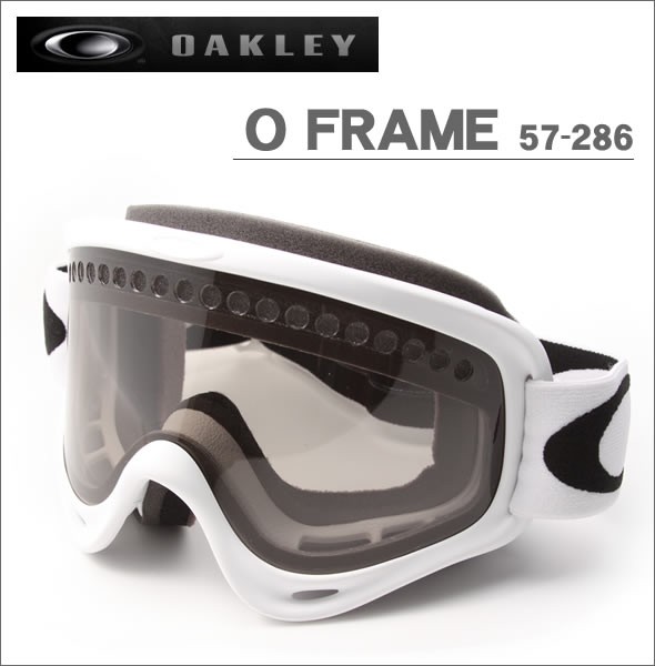 ≪訳あり・外箱破損の為/アウトレット特価！≫OAKLEY Goggle オークリー ゴーグル 57-286 O FRAME