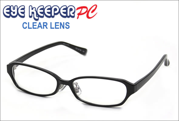 ブルーライトをカットして貴方の目を守る　軽量素材のPCメガネ　アイキーパーPC (クリアレンズ) EK-008 C-90 ブラック