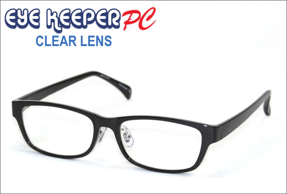 ブルーライトをカットして貴方の目を守る　軽量素材のPCメガネ　アイキーパーPC (クリアレンズ) EK-007 C-90 ブラック