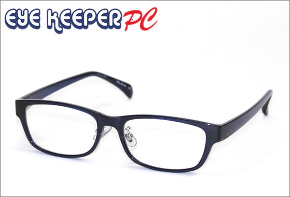 ブルーライトをカットして貴方の目を守る　軽量素材のPCメガネ　アイキーパーPC (クリアレンズ) EK-007 C-56 ネイビー