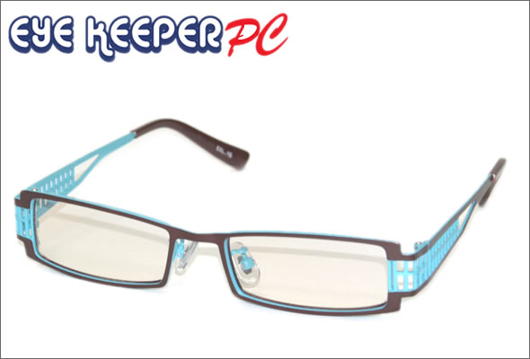 ブルーライトをカットして貴方の目を守る　軽量素材のPCメガネ　アイキーパーPC (メタルフレーム) EK-003 C-15 ブラウン/ブルー