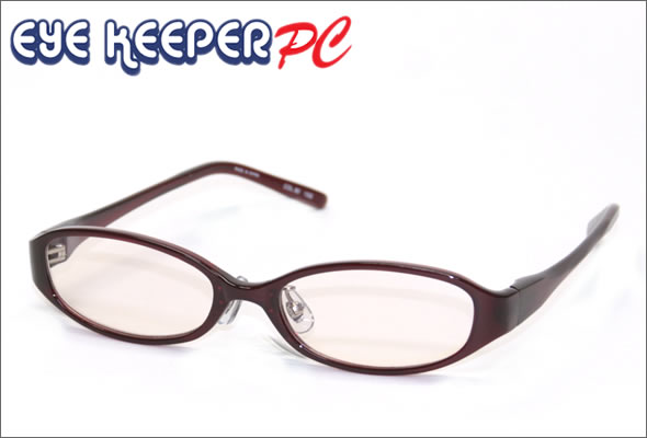 ブルーライトをカットして貴方の目を守る　軽量素材のPCメガネ　アイキーパーPC EK-001 C-80 ワイン