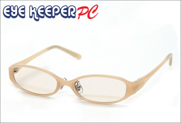 ブルーライトをカットして貴方の目を守る　軽量素材のPCメガネ　アイキーパーPC EK-001 C-11 パール