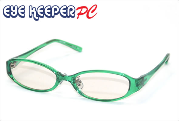 ブルーライトをカットして貴方の目を守る　軽量素材のPCメガネ　アイキーパーPC EK-001 C-60 グリーン