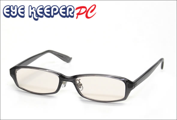ブルーライトをカットして貴方の目を守る　軽量素材のPCメガネ　アイキーパーPC EK-002 C-20 グレー