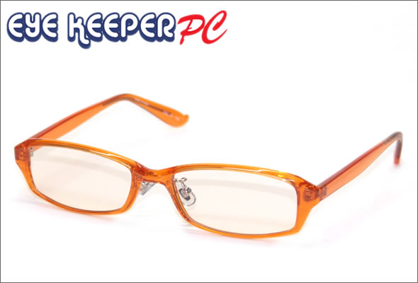 ブルーライトをカットして貴方の目を守る　軽量素材のPCメガネ　アイキーパーPC EK-002 C-13 オレンジ