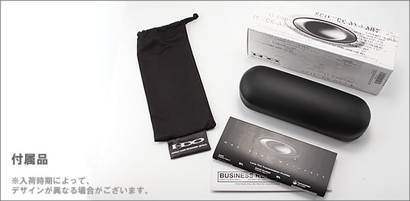 【OAKLEY】オークリー メガネフレーム CONCRETE 22-128