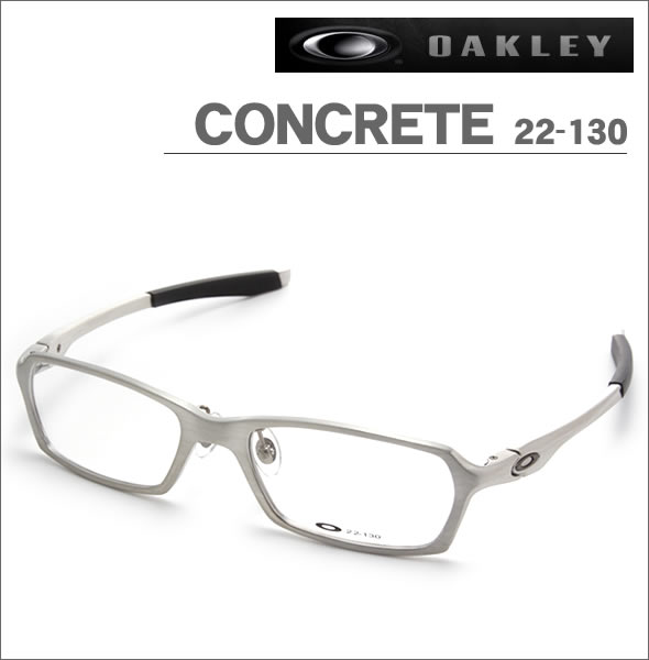 【OAKLEY】オークリー メガネフレーム CONCRETE 22-130