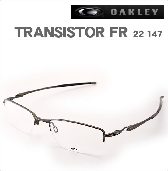 【OAKLEY】オークリー メガネフレーム TRANSISTOR FR 22-147