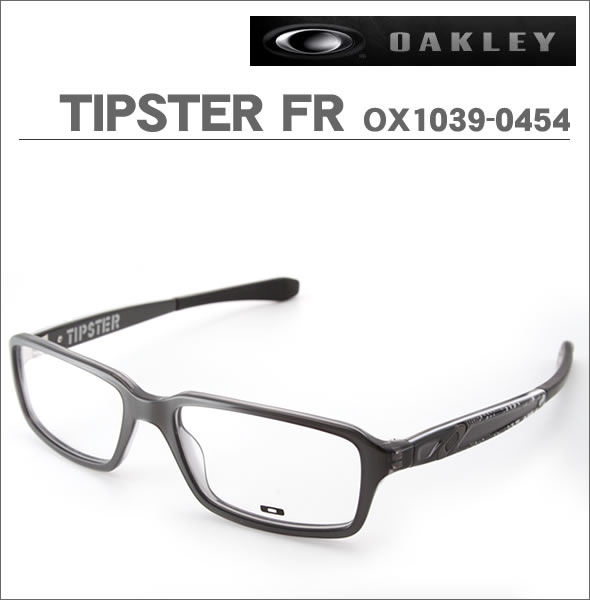 【OAKLEY】オークリー メガネフレーム TIPSTER FR OX1039-0454