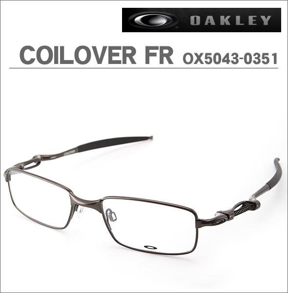 【OAKLEY】オークリー メガネフレーム COILOVER FR OX5043-0351
