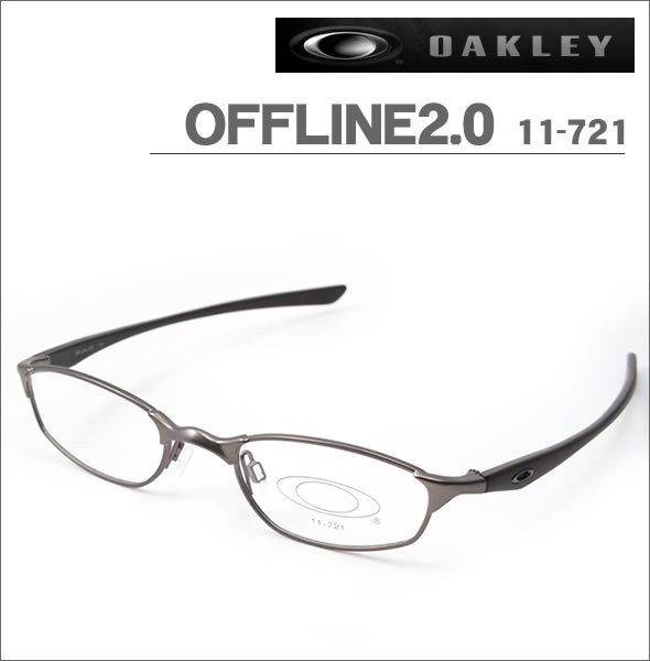 【OAKLEY】オークリー メガネフレーム OFFLINE2.0 11-721