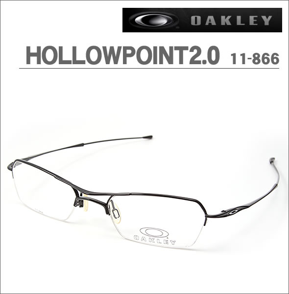 【OAKLEY】オークリー メガネフレーム HOLLOWPOINT2.0 11-866