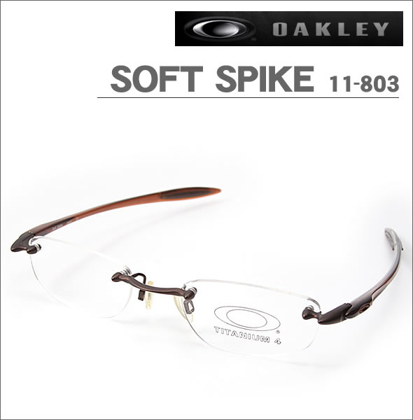 【OAKLEY】オークリー メガネフレーム SOFT SPIKE 11-803