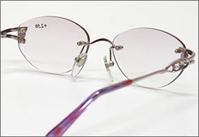 ハイクオリティ ファッション老眼鏡セット　境目の無い遠近両用眼鏡 701S
