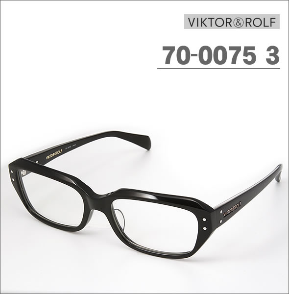 【VIKTOR&ROLF】ヴィクター＆ロルフ メガネフレーム 70-0075 3