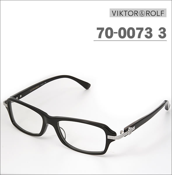 【VIKTOR&ROLF】ヴィクター＆ロルフ メガネフレーム 70-0073 3