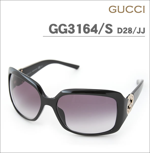 【GUCCI】グッチ サングラス GG3164/S D28/JJ